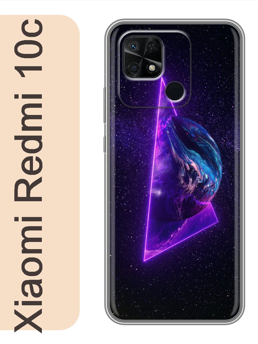 

Чехол на Xiaomi Redmi 10c призма 270, Прозрачный, red10crzne