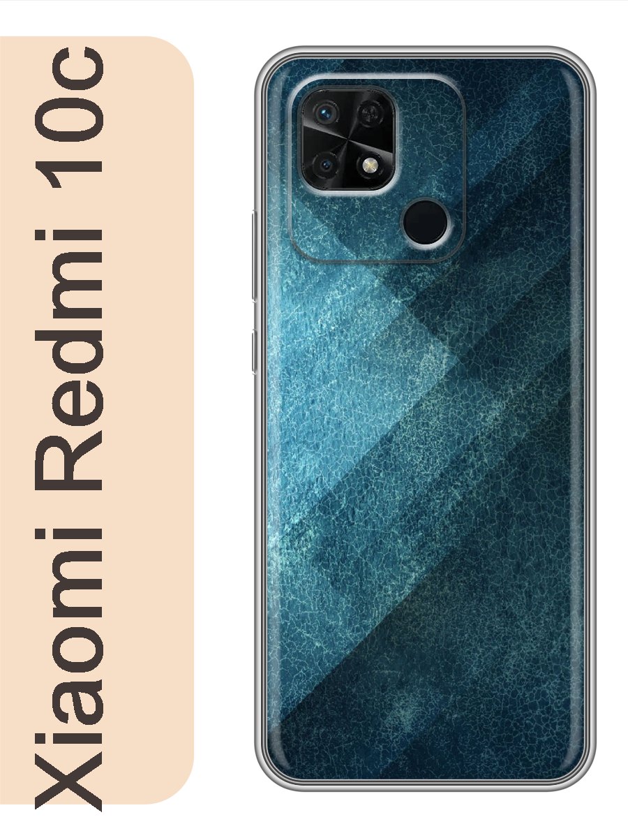 

Чехол на Xiaomi Redmi 10c фон 264, red10cfone