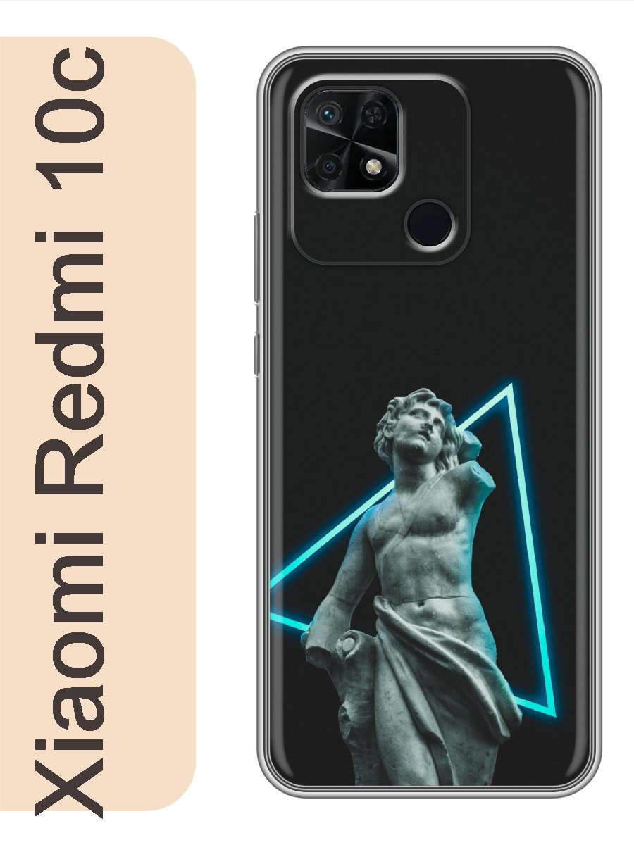 

Чехол на Xiaomi Redmi 10c статуя 262, Прозрачный, red10crzne