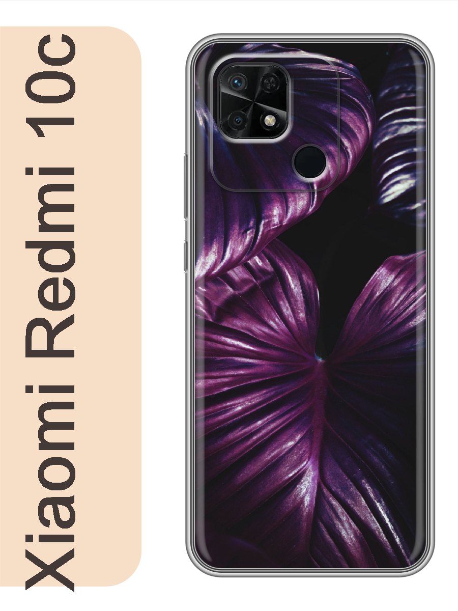 

Чехол на Xiaomi Redmi 10c листья 261, Прозрачный, red10cflws