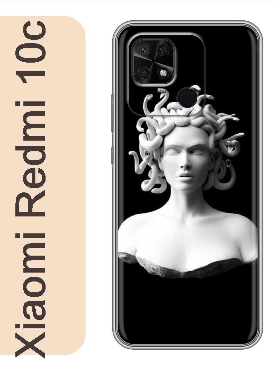 

Чехол на Xiaomi Redmi 10c медуза горгона 259, Прозрачный, red10crzne