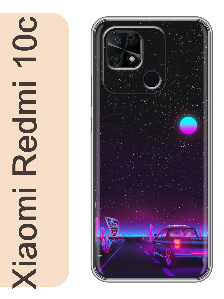 

Чехол на Xiaomi Redmi 10c ночь пустыня 258, Прозрачный, red10crzne