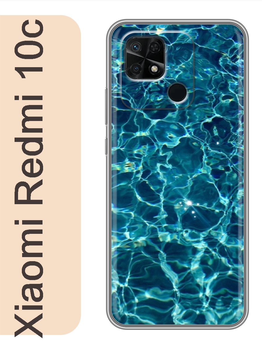 

Чехол на Xiaomi Redmi 10c вода 257, Прозрачный, red10crzne