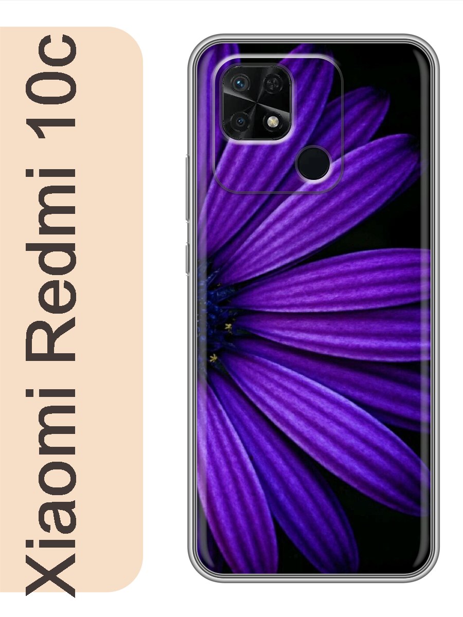 

Чехол на Xiaomi Redmi 10c цветок 256, Прозрачный, red10cflws