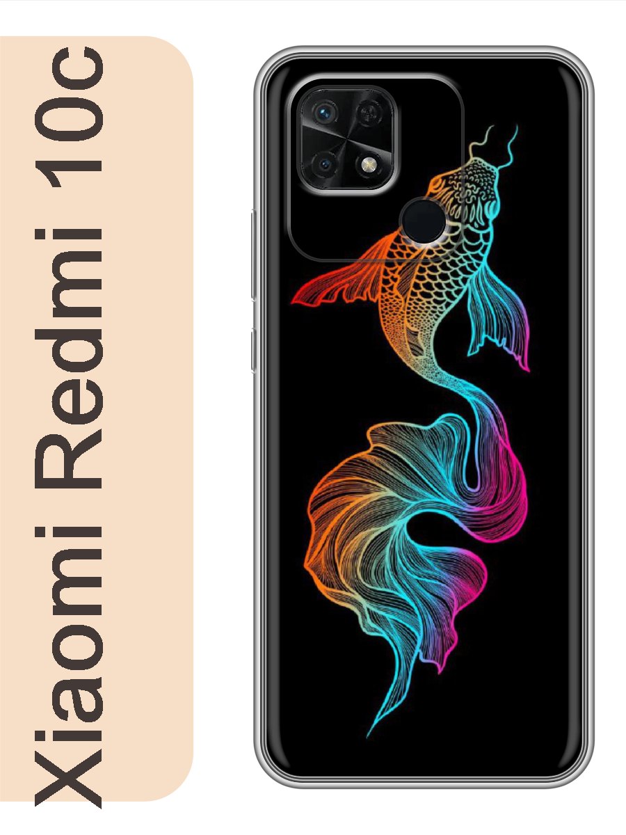 

Чехол на Xiaomi Redmi 10c рыба 252, red10crzne