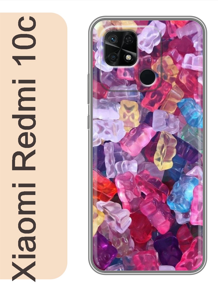 

Чехол на Xiaomi Redmi 10c мармеладные мишки 247, red10cswts