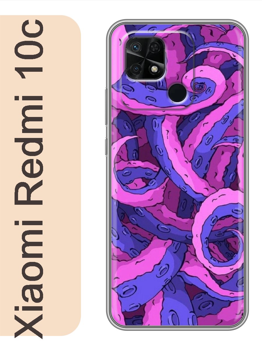

Чехол на Xiaomi Redmi 10c щупальца 244, Прозрачный, red10crzne