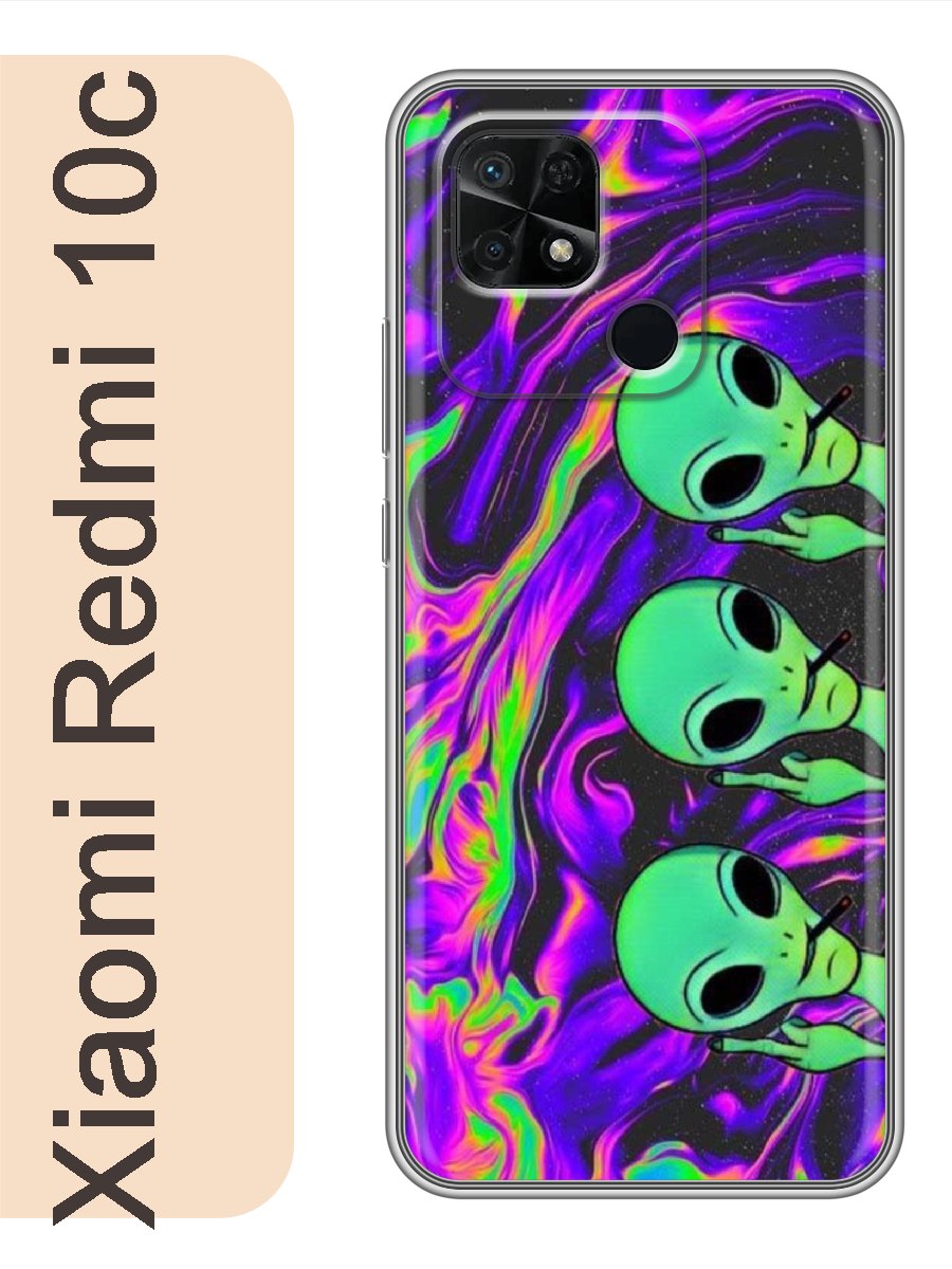 

Чехол на Xiaomi Redmi 10c инопланетяне 239, Прозрачный, red10crzne