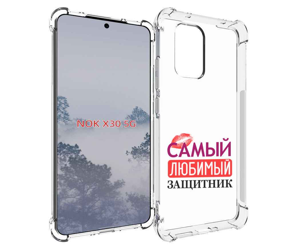 

Чехол MyPads любимый защитник для Nokia X30 5G, Tocco