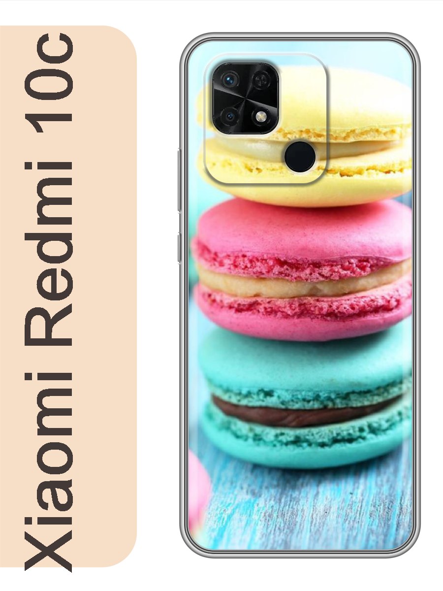

Чехол на Xiaomi Redmi 10c макаруны 226, red10cswts