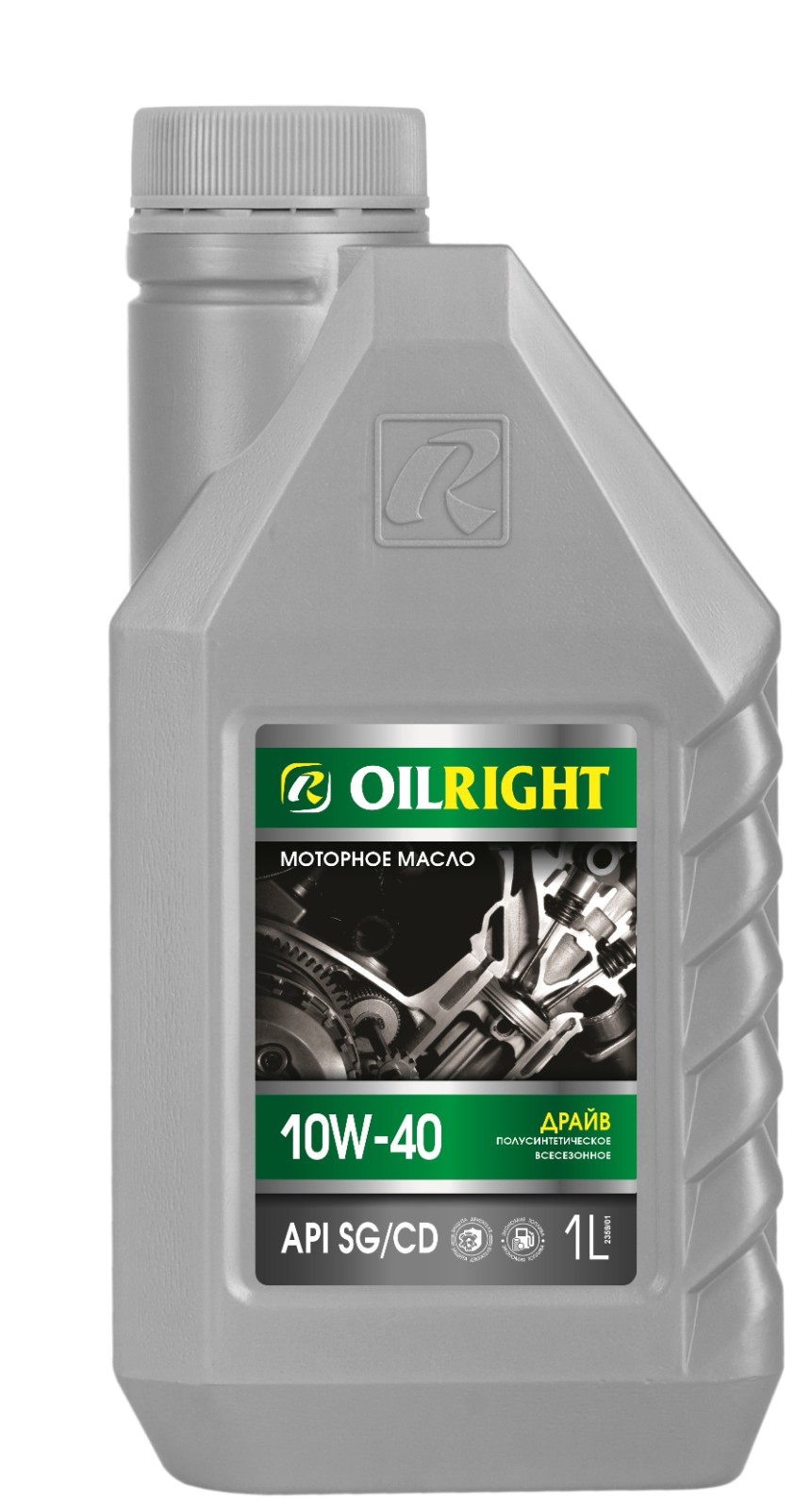 Моторное масло Oilright Драйв 10W40 1л