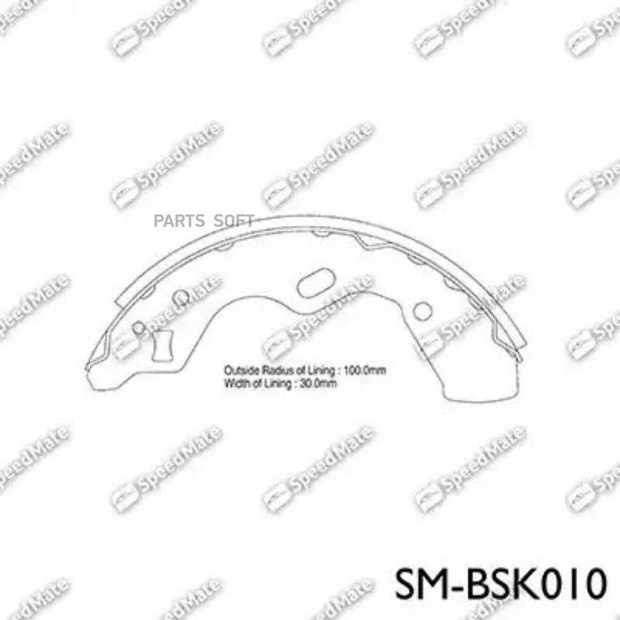 

Колодки Барабанные Kia Avella/Mazda Demio (Dw)