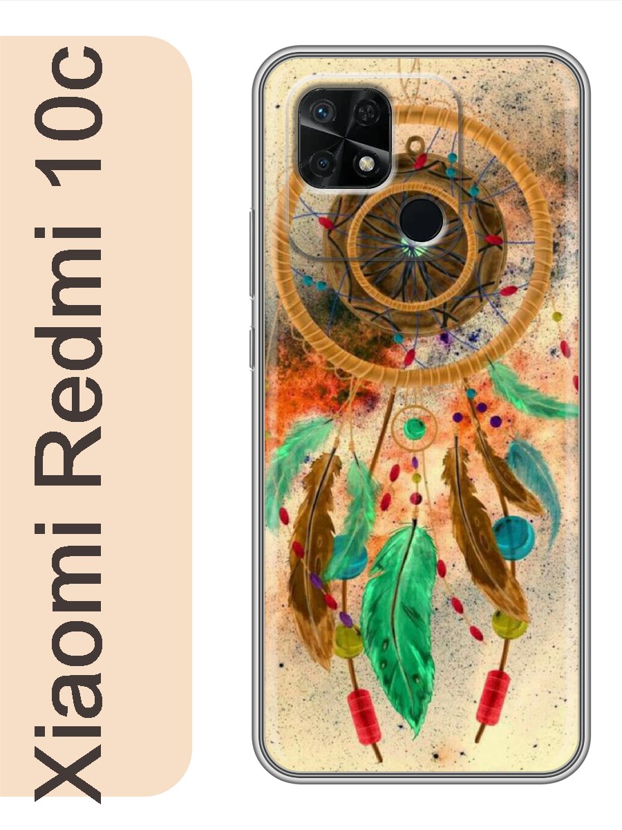 

Чехол на Xiaomi Redmi 10c ловец снов 222, Прозрачный, red10crzne