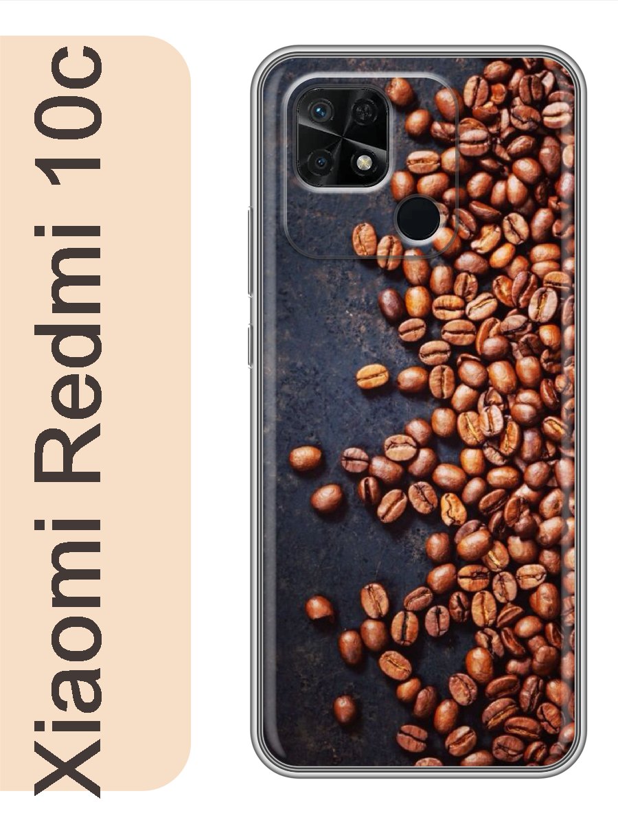 

Чехол на Xiaomi Redmi 10c кофе 221, Прозрачный, red10crzne