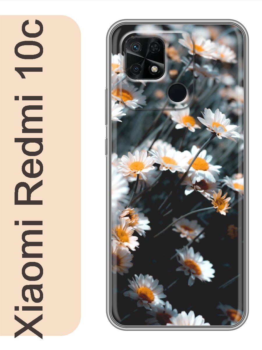 

Чехол на Xiaomi Redmi 10c цветы 206, red10cflws