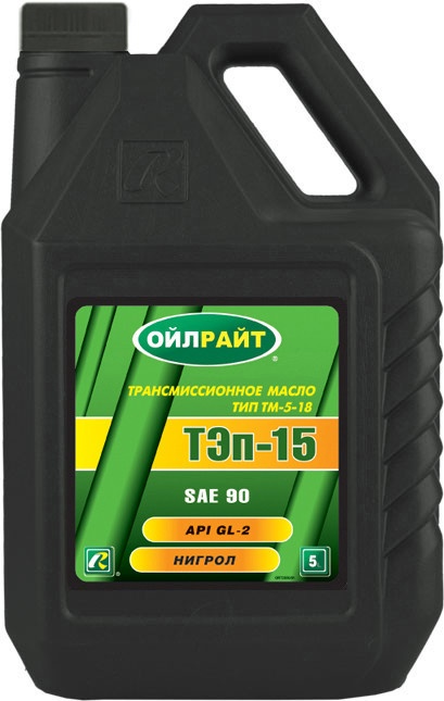 Масло трансмиссионное OILRIGHT 2555