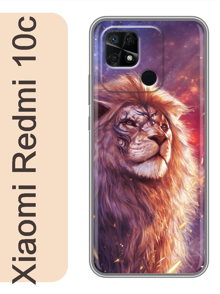 

Чехол на Xiaomi Redmi 10c лев 196, Прозрачный, red10czhiv