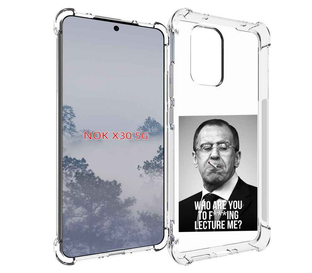 

Чехол MyPads лавров для Nokia X30 5G, Tocco