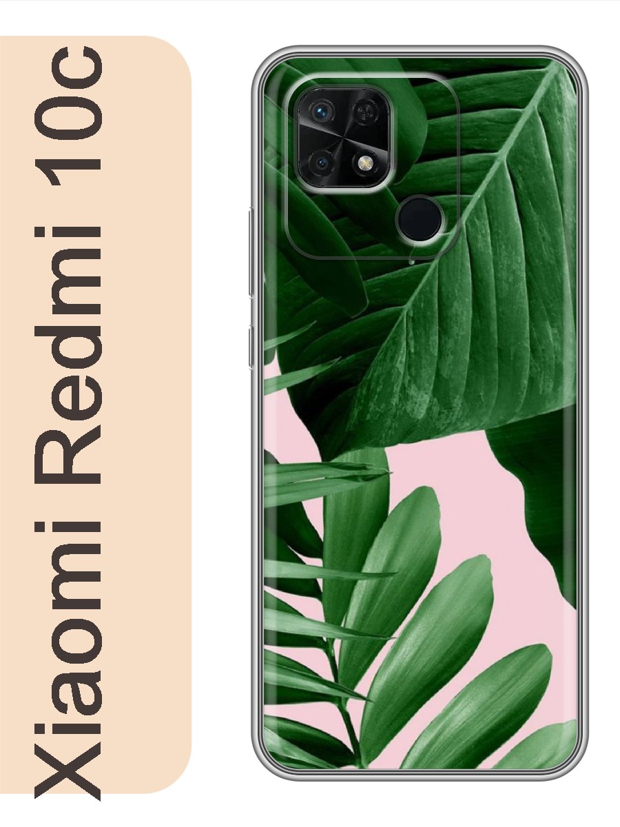 

Чехол на Xiaomi Redmi 10c листья цветы 194, Прозрачный, red10cflws