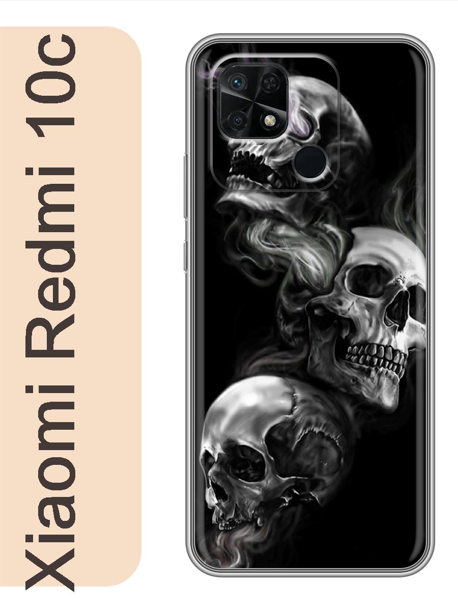 

Чехол на Xiaomi Redmi 10c черепа 182, red10cbone