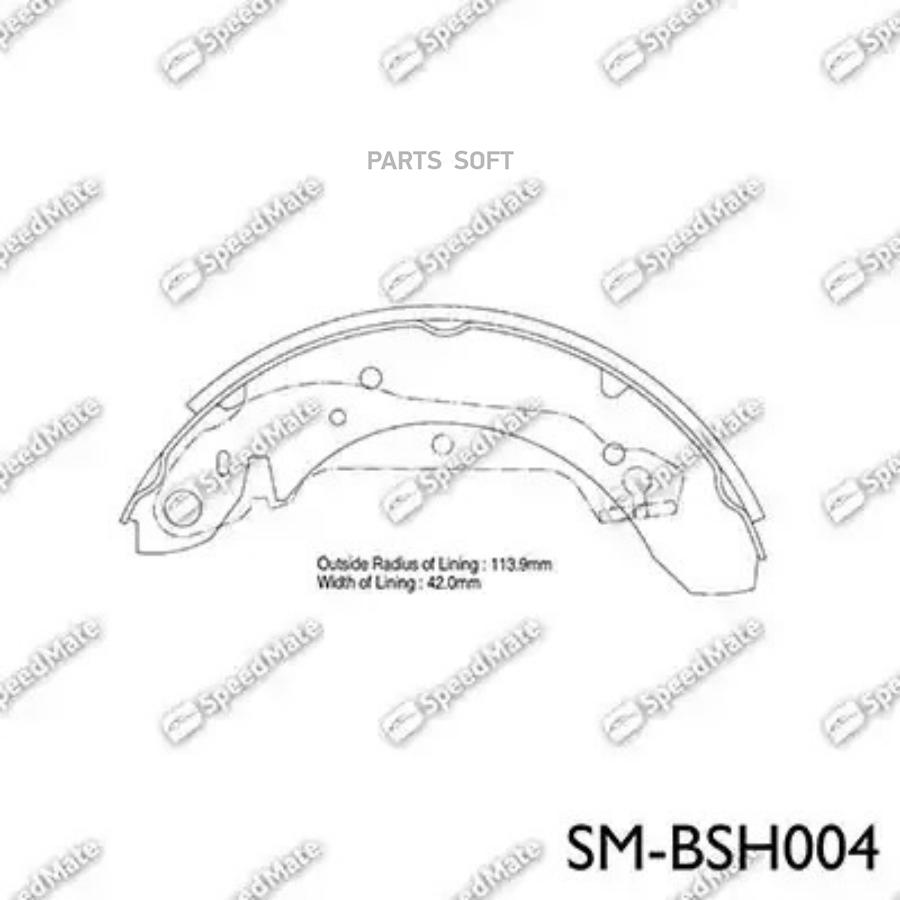 

Колодки Барабанные Hyundai H100,Sonata Iii Y-3Kia Joiceford Taunus