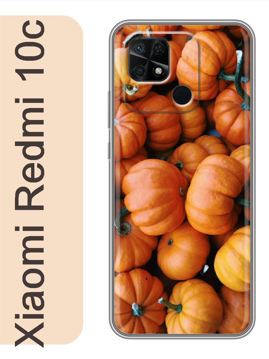 

Чехол на Xiaomi Redmi 10c тыквы 181, Прозрачный, red10crzne