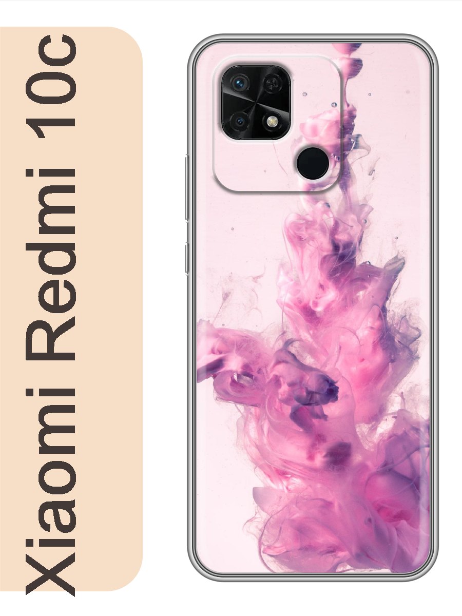 

Чехол на Xiaomi Redmi 10c дым розовый 176, Прозрачный, red10crzne