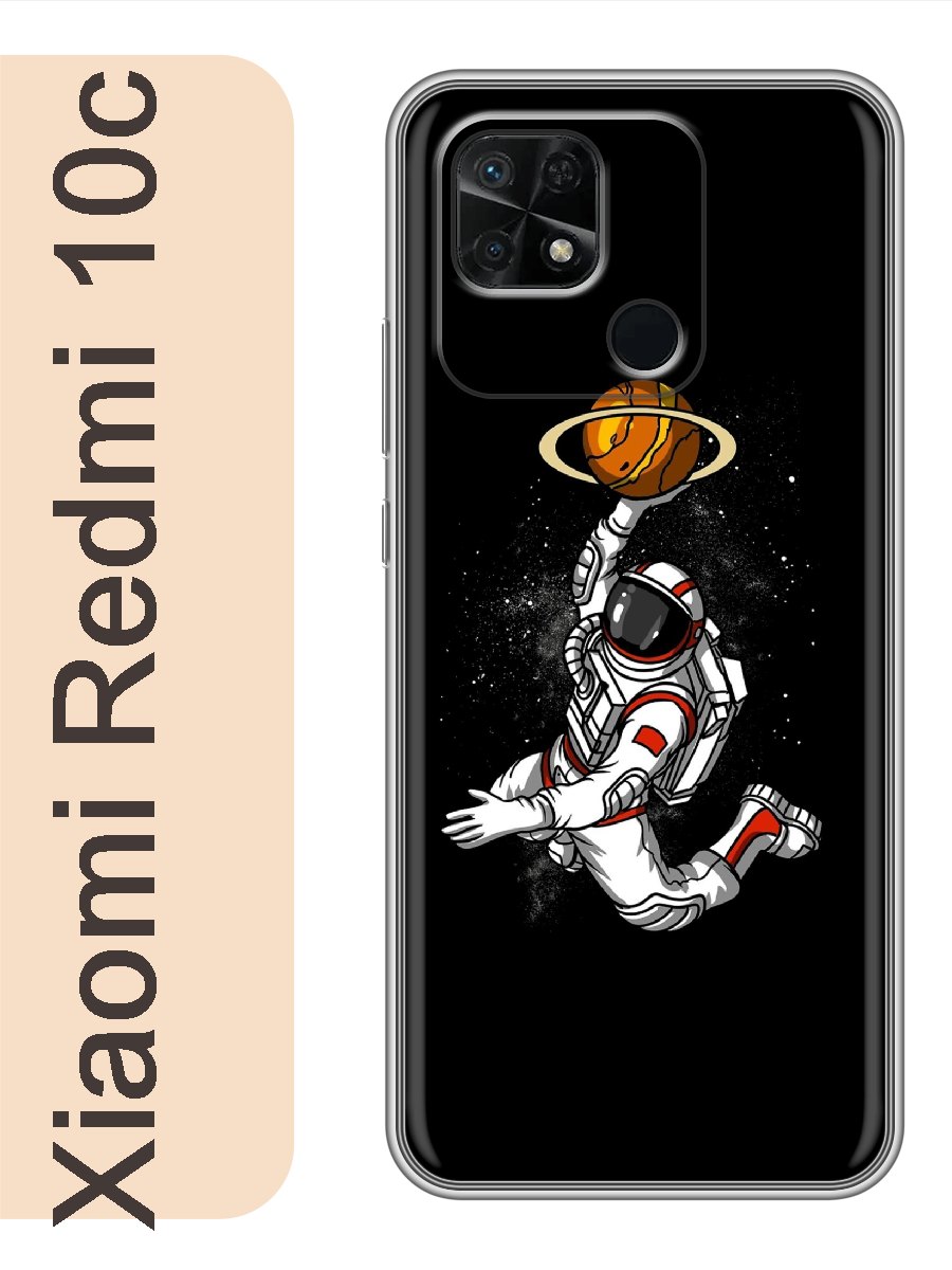 

Чехол на Xiaomi Redmi 10c баскетбол космос 174, Прозрачный, red10crzne