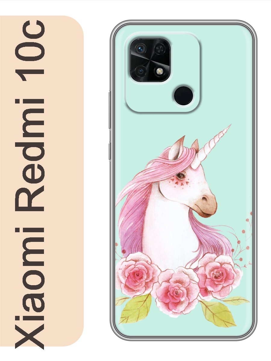 

Чехол на Xiaomi Redmi 10c единорог 161, Прозрачный, red10cerog