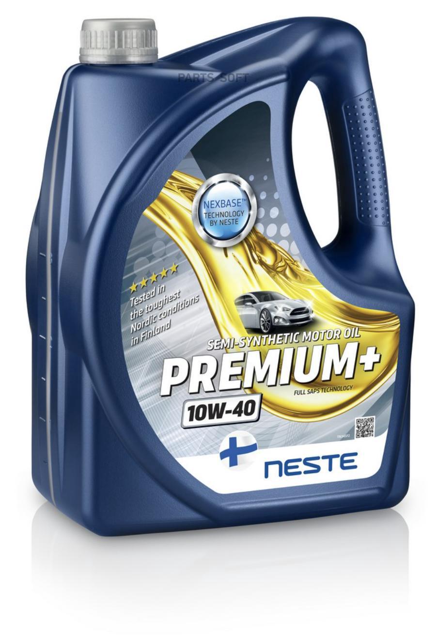 Масло мотор. NESTE Premium+ 10W-40 4л.