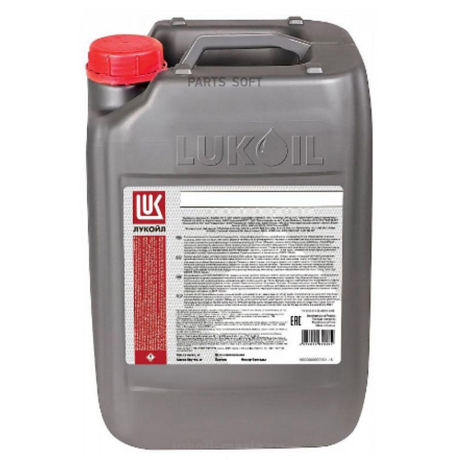 Трансмиссионное масло LUKOIL 19533 75W-90 14576₽