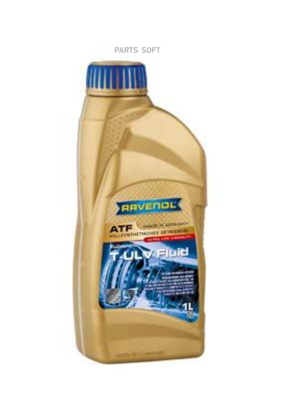 

Трансмиссионное масло RAVENOL 121114600101999