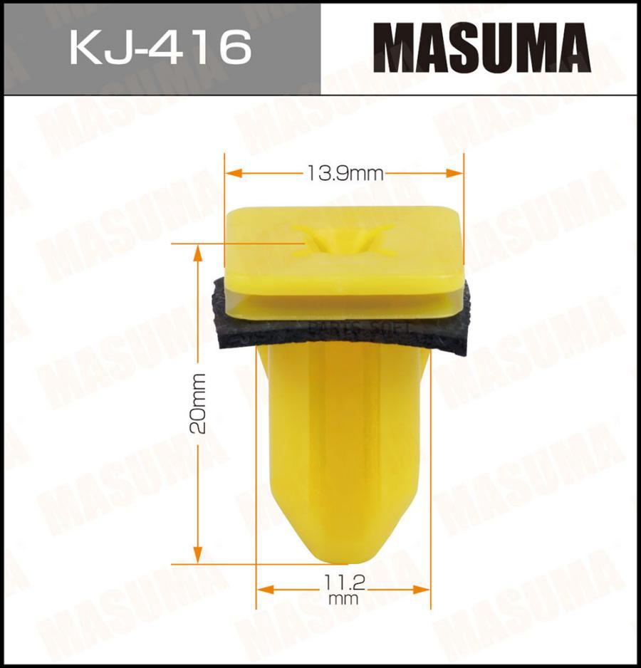 

Клипса Автомобильная MASUMA KJ416