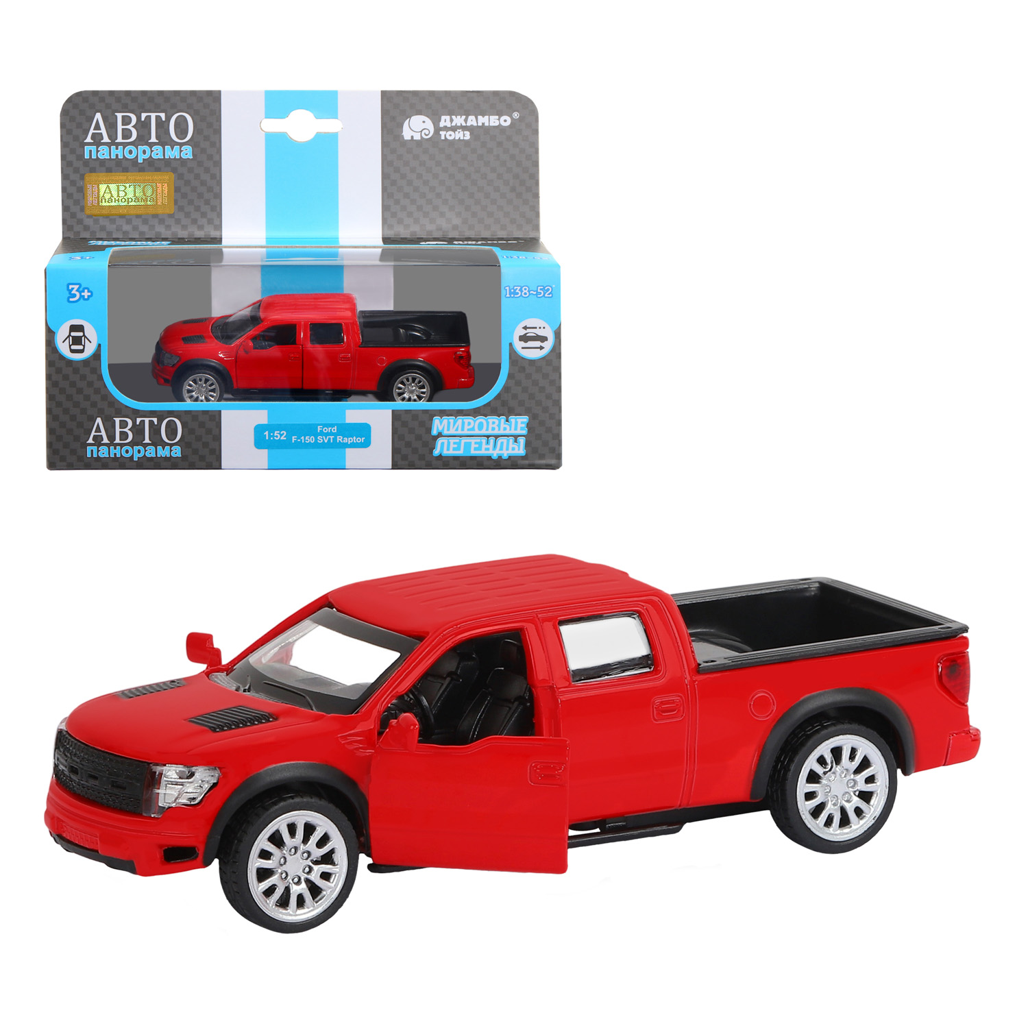 фото Машинка металлическая тм автопанорама 1:52 ford f-150 svt raptor-2