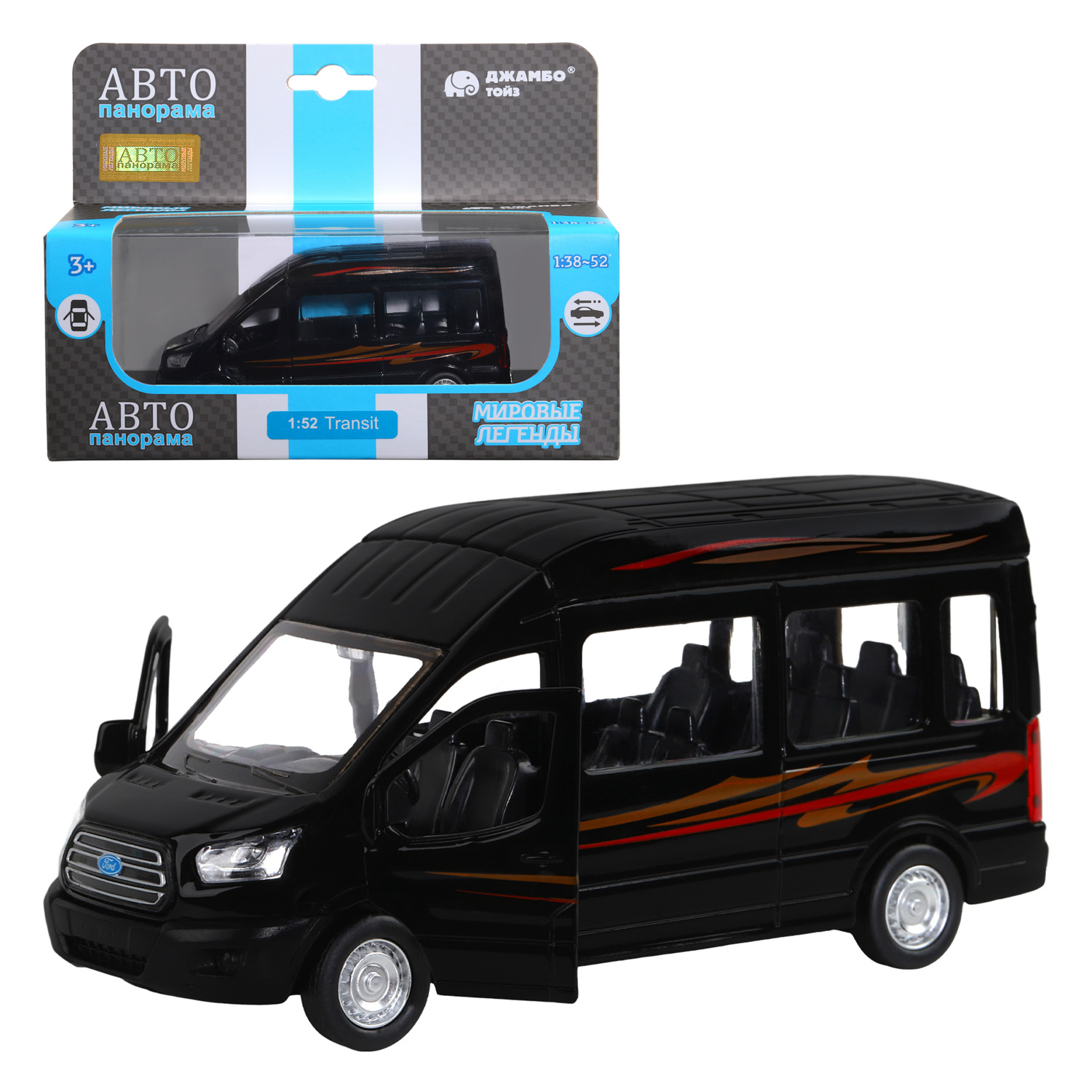 Машинка металлическая Автопанорама 1:52, Ford Transit