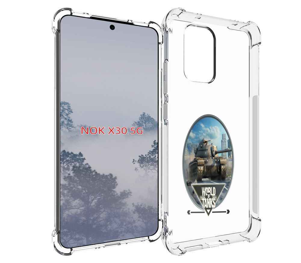 

Чехол MyPads игра с танками для Nokia X30 5G, Tocco