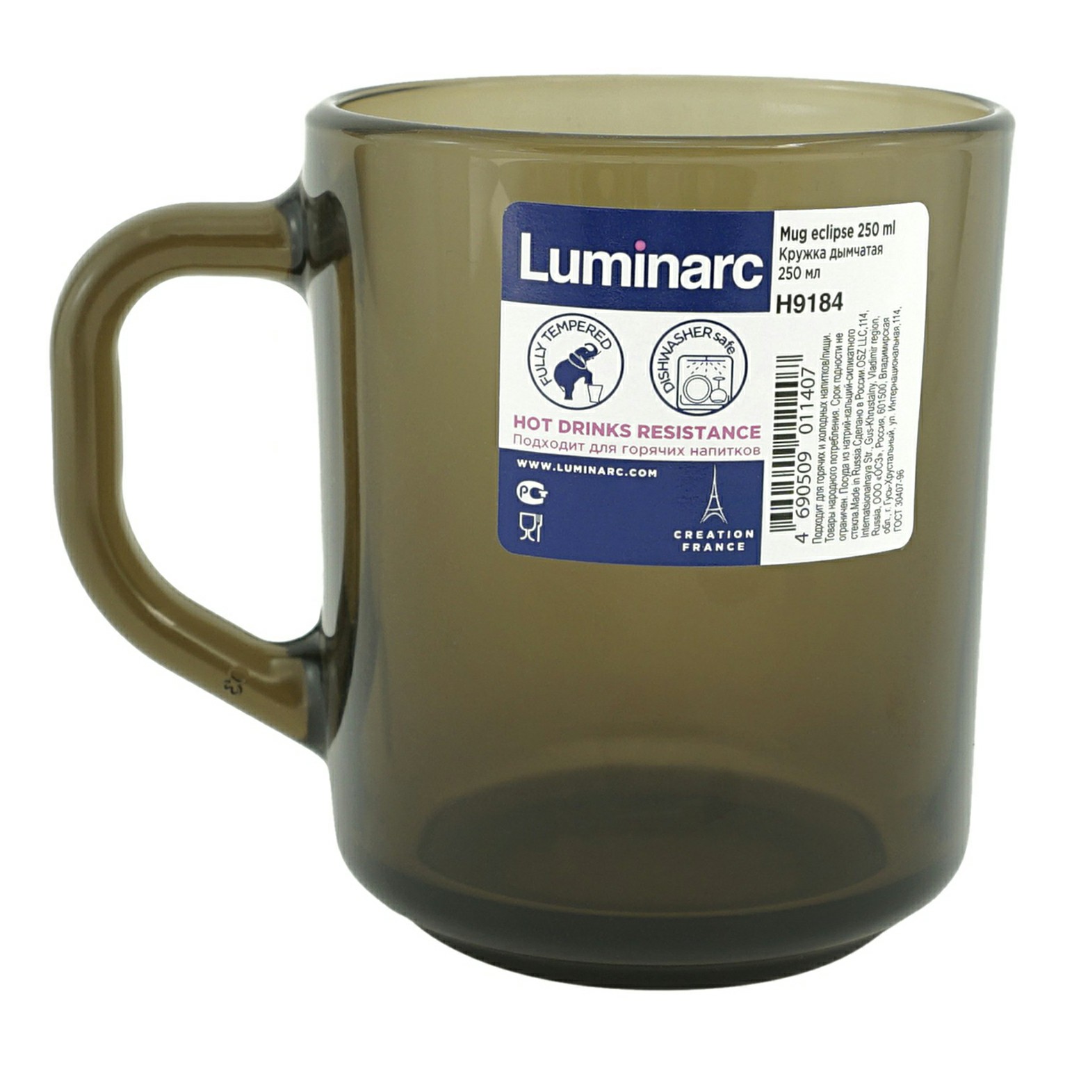 

Кружка Luminarc Marly Eclipse 250 мл коричневая