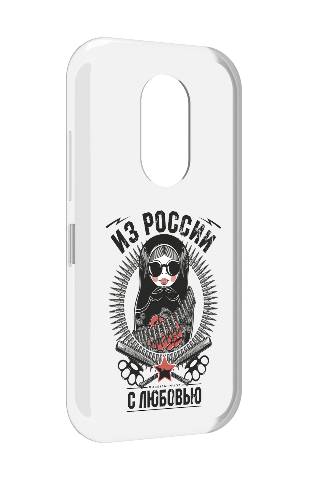 

Чехол MyPads Из России с любовью для Doogee S61 / S61 Pro, Прозрачный, Tocco