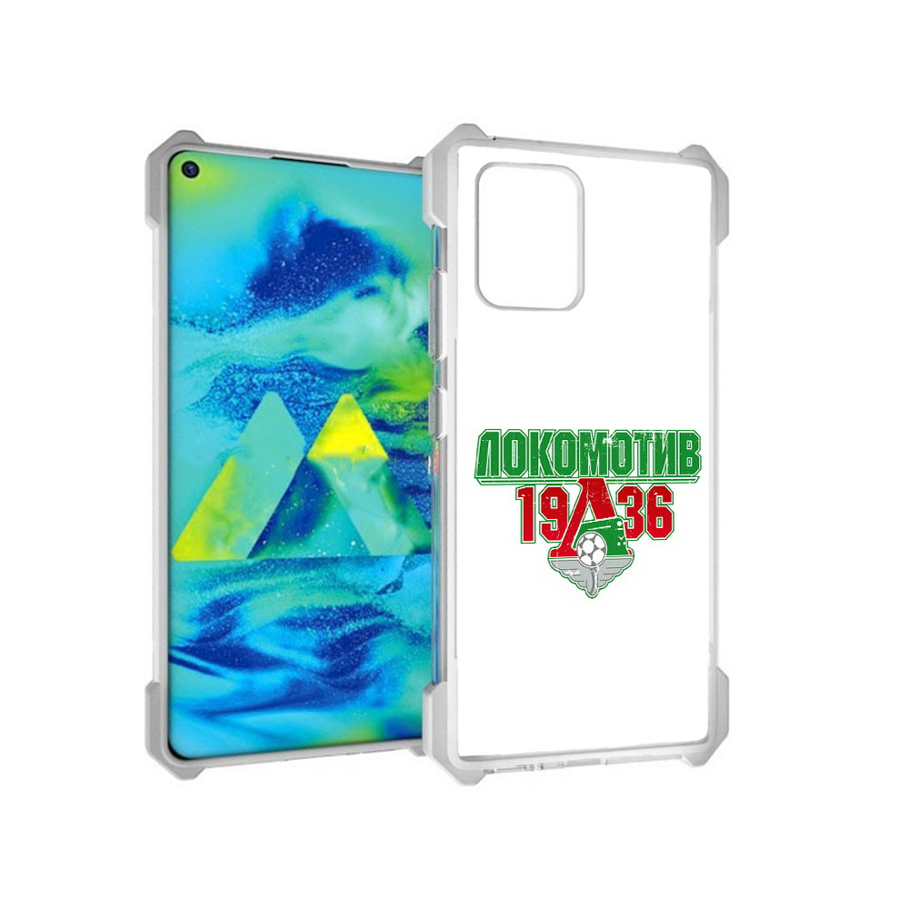 

Чехол MyPads Tocco для Samsung Galaxy S10 Lite ФК локомотив 1936 (PT143840.502.182), Прозрачный, Tocco
