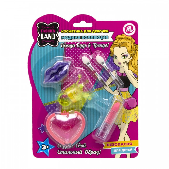 

Набор детской декоративной косметики Fashion Land арт. 200786197/ХЛ, Розовый;фиолетовый;желтый