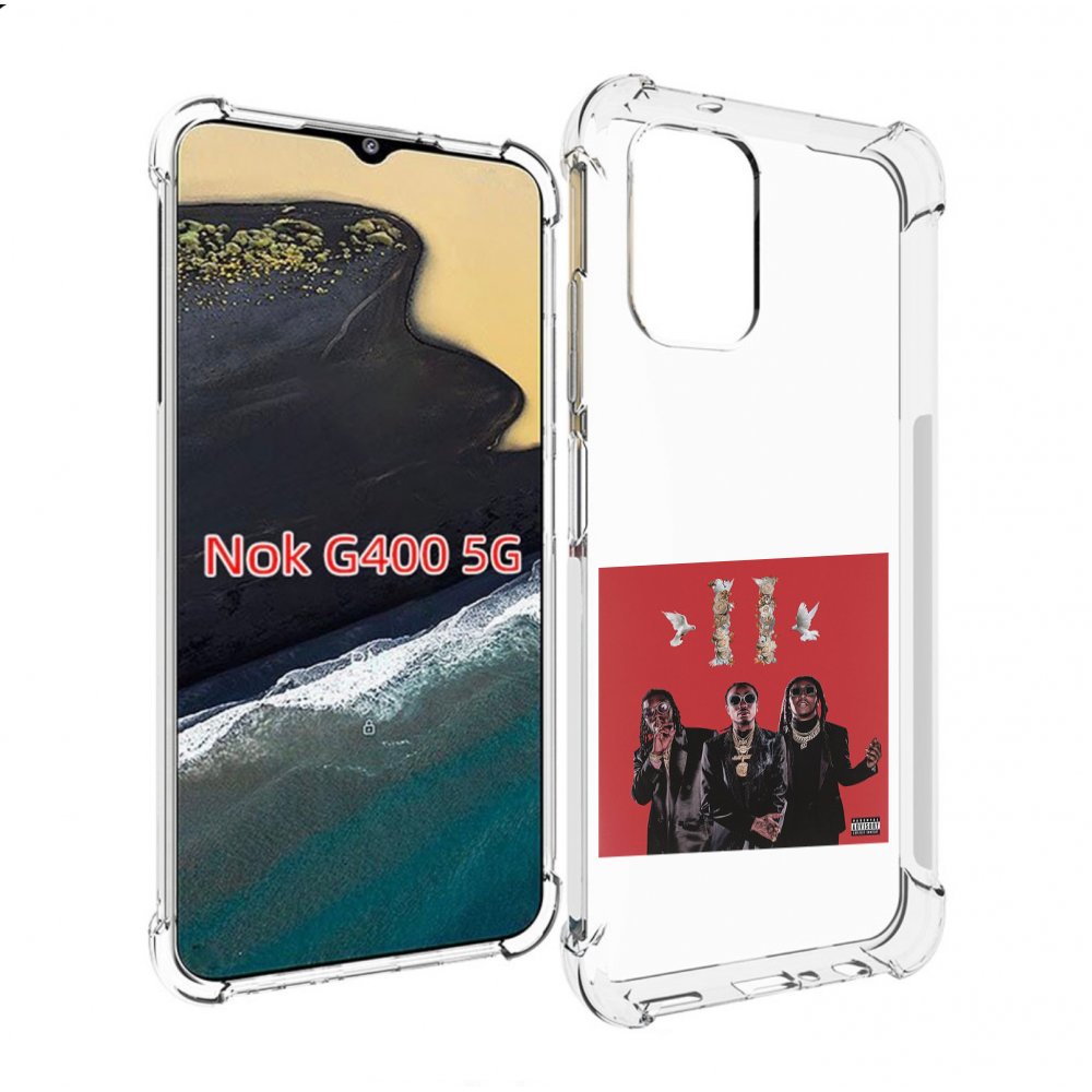 

Чехол MyPads Migos - Culture II для Nokia G400 5G, Прозрачный, Tocco