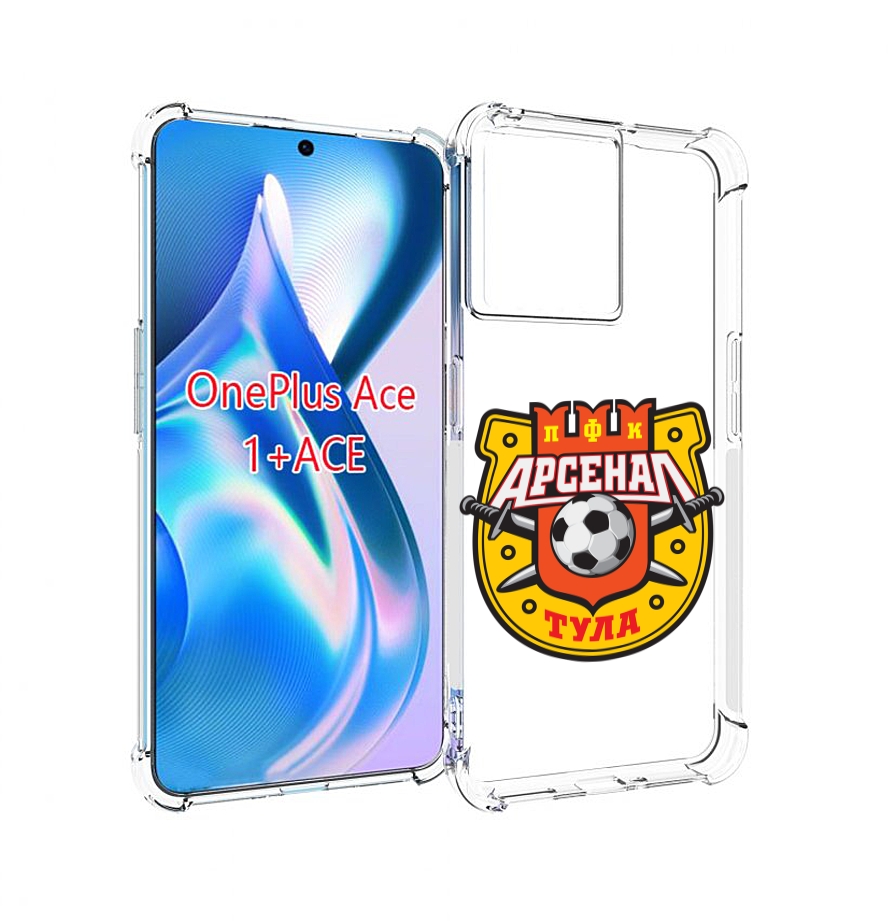 

Чехол MyPads фк-арсенал-тула-2 для OnePlus Ace, Прозрачный, Tocco