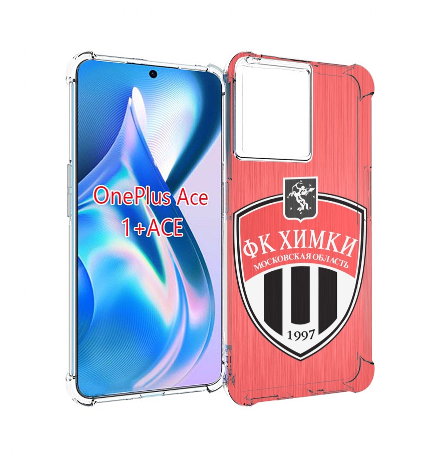 

Чехол MyPads фк химки московская обл для OnePlus Ace, Прозрачный, Tocco