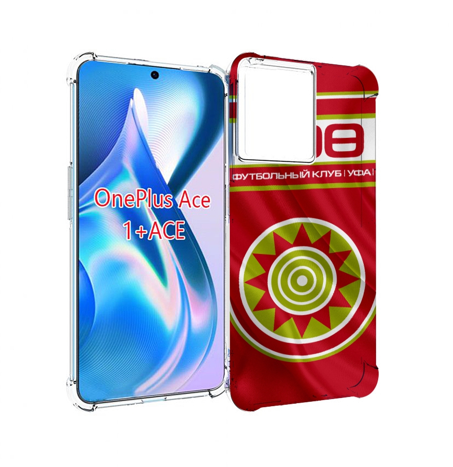 

Чехол MyPads фк уфа для OnePlus Ace, Прозрачный, Tocco