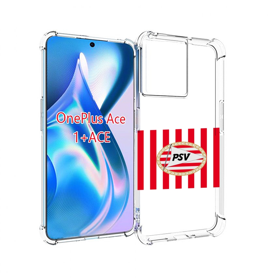 

Чехол MyPads фк псв голландия мужской для OnePlus Ace, Прозрачный, Tocco