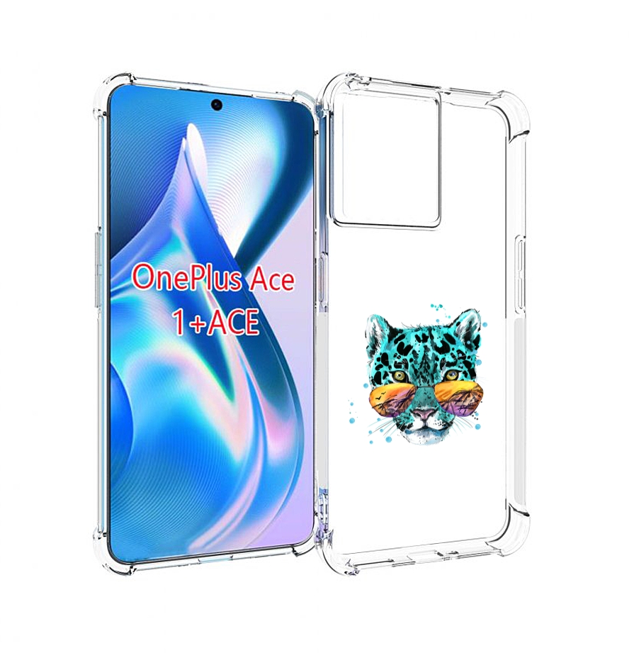 

Чехол MyPads голубой лео для OnePlus Ace, Прозрачный, Tocco
