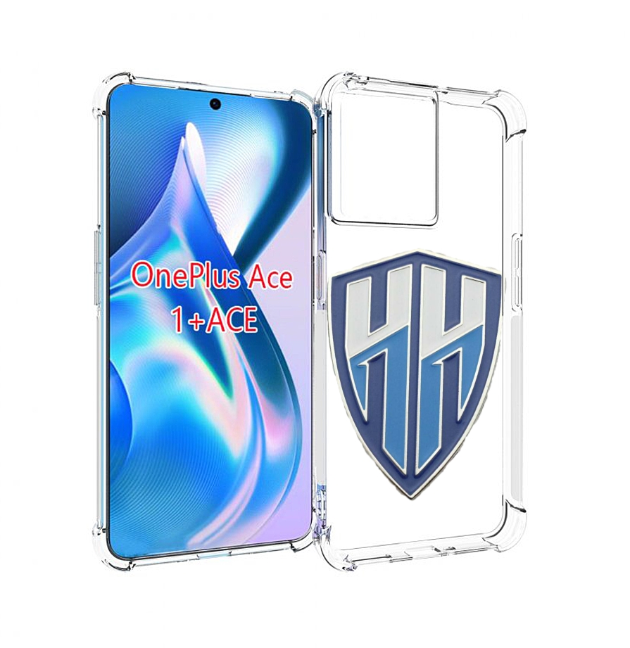 

Чехол MyPads фк нижнии новгород мужской для OnePlus Ace, Прозрачный, Tocco