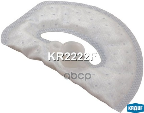 

Сетка-фильтр для бензонасоса KR2222F