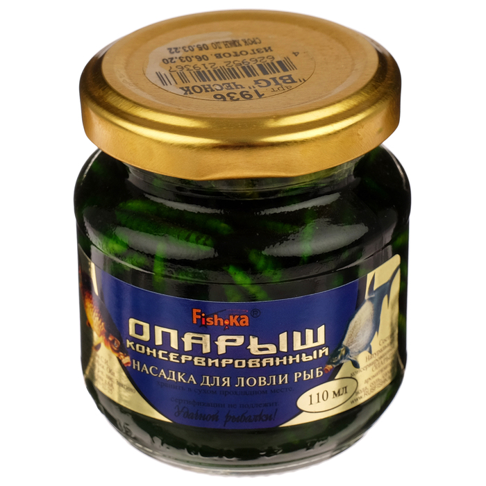 

Насадка опарыш Big, консервированная, натуральный, вкус чеснок, 110 мл, Опарыш