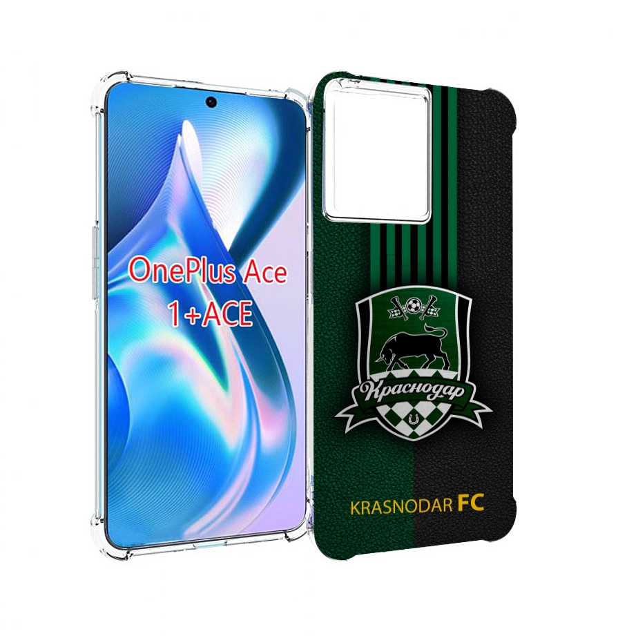 

Чехол MyPads фк краснодар мужской для OnePlus Ace, Прозрачный, Tocco